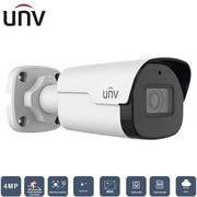 UNIVIEW UNV4MP Mini Bullet Network Camera(LightHunter, Premier Protection, 30m IR, WDR, POE, 2.8mm, Build-in Micro UNV-2124SB-ADF28KM-I0